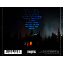 Pupil Slicer - Blossom