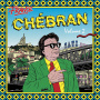 V/A - France Chebran 2: French Boogie 1982-1989