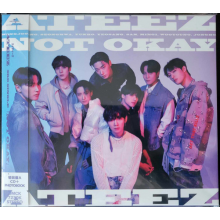 Ateez - Not Okay