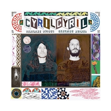 Cyril Cyril - Certaine Ruines