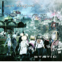 Kerzner, Dave - Static