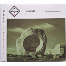 Matar - Archaeoacoustics