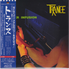 Trance - Power Infusion