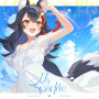 Ookami Mio - My Sparkle
