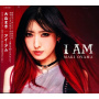 Oyama, Maki - I Am