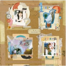 Kyoungseo - You're My Star