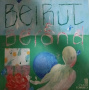 V/A - Beirut and Beyond