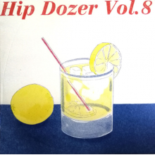 V/A - Hip Dozer Vol 8