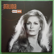 Dalida, Dalida - Master Serie