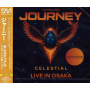 Journey - Celestial Live In Osaka 1982