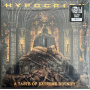 Hypocrisy - A Taste Of Extreme Divinity LP SILVER