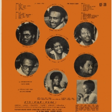 Mellesse, Muluken - Muluken Mellesse With the Dahlak Band (Ethiopiques)
