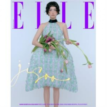 Jisoo - Elle 12 2025