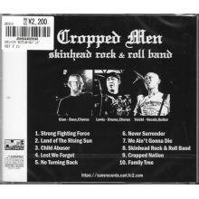 Cropped Men - Skinhead Rock & Roll Band