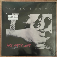 Damascus Knives - The First Cuts