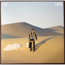 Islands - Islomania