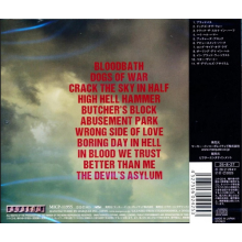 Vicious Rumors - The Devil's Asylum