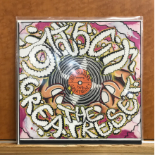 Subarashika - The Great Reset