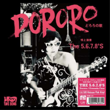 5.6.7.8's - Dororo (Dororo No Uta) / Granada Fuzz