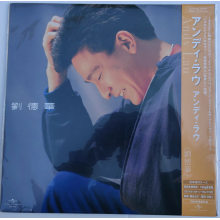 Lau, Andy - Andy Lau