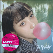 Pami - Pity Dirty/Kiss Me Blue