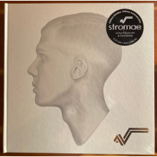 Stromae - Racine Carree