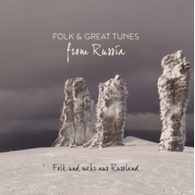 V/A - Folk and Great Tunes From Russia