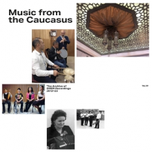 V/A - Music From the Caucasus - the Archive of Ored Recordigs