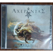 Acherontas - Malocchio the Seven Tongues of