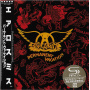 Aerosmith - Permanent Vacation
