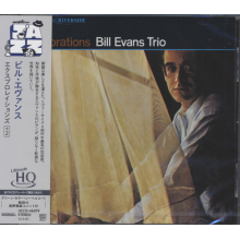 Bill Evans Trio - Explorations