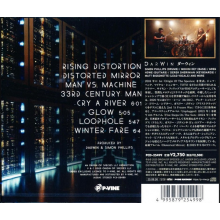 Darwin - Distorted Mirror