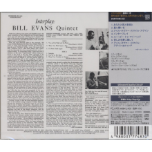 Evans, Bill - Interplay