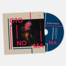 Hirano, Midori - Otonamo