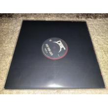 D.B.C. - Dead Brain Cells LP RED