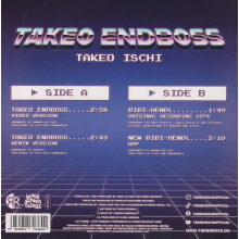Ischi, Takeo - 7-Takeo Endboss