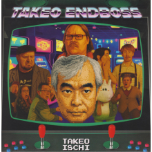 Ischi, Takeo - 7-Takeo Endboss