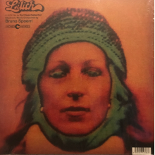 Spoerri, Bruno - Teddy Bar/Lilith