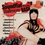 V/A - Soundflat Ballroom Bash 8