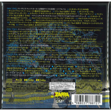 Zappa, Frank & the Mothers of Invention - One Size Fits All