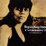 Bang-Matu, Begona - I'm Thinking About You