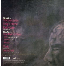 Emerson, Lake And Palmer - Emerson, Lake And Palmer Lp