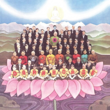 Harrison, George - Dark Horse