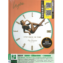 Minogue, Kylie - Step Back In Time: The Definitive Collection 2cd