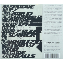 Oneohtrix Point Never - Tranquilizer