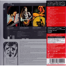 Thin Lizzy - Jailbreak