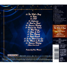 Treat - The Wild Card