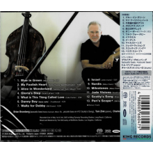 Bromberg, Brian - Lafaro