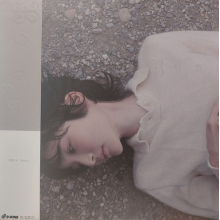 Nakano, Miho - Bones