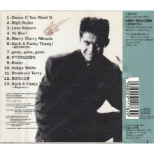 Kubota, Toshinobu - Such a Funky Thang!